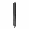 Ecostrad Allora IQ WiFi Vertical Designer Electric Radiator - Anthracite Double Panel 1200w (236 X 1600mm) -Astral Moda Shop ezgif.com gif maker 5 1